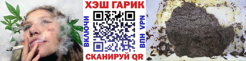 Наркота Реж СК  МЕФ  ГАШ 