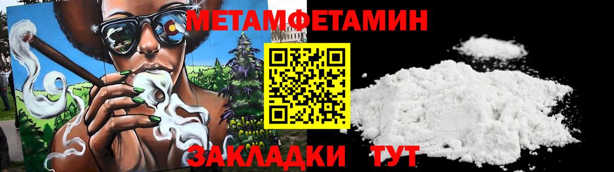 АМФ VHQ Реж