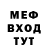 Метадон VHQ Artem Mrihin