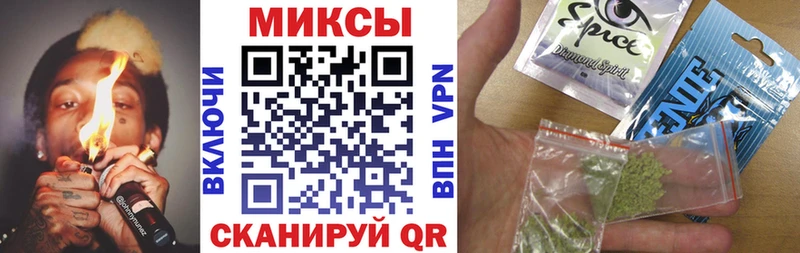 Бутират буратино  блэк спрут ССЫЛКА  Реж 