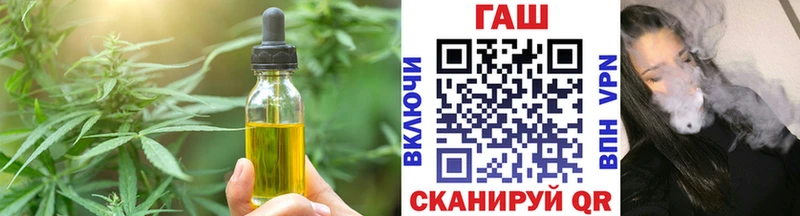 Canna-Cookies марихуана  Реж 