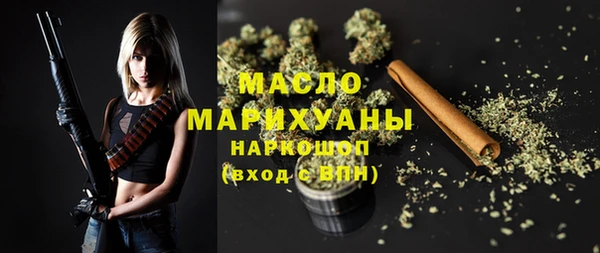 дурь Ельня