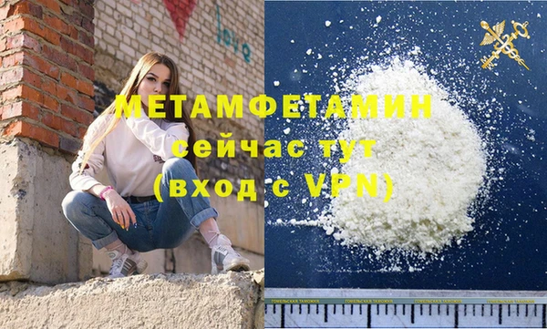 мдпв Елабуга