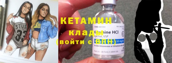 дмт Елизово