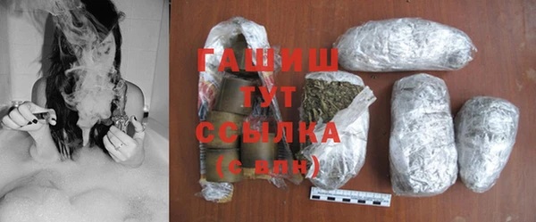 MDMA Чердынь