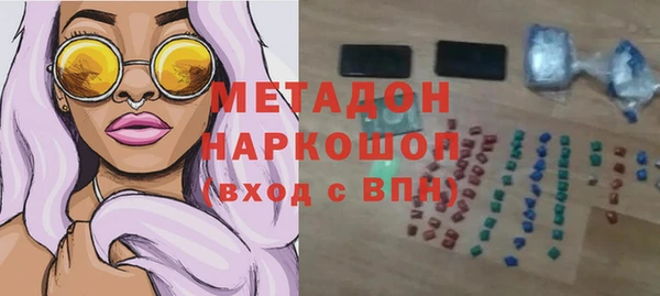 мдпв Елабуга