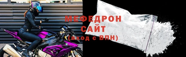 круглые Чекалин