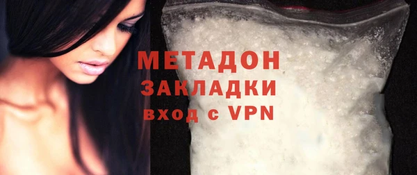 каннабис Чегем