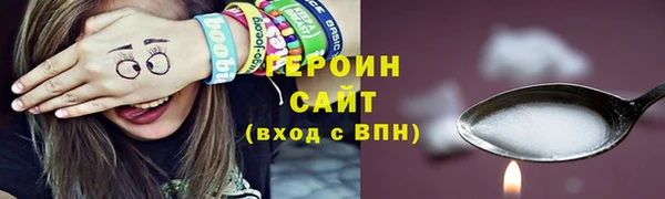 дмт Елизово