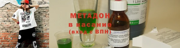 дурь Ельня