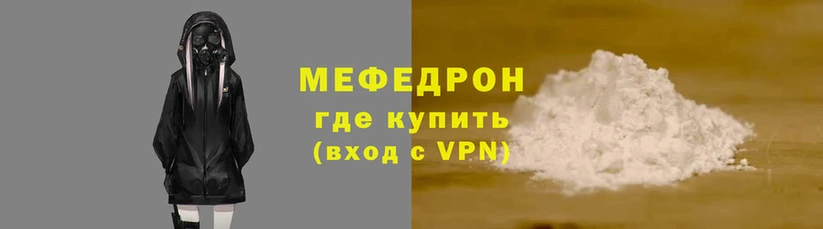 круглые Чекалин
