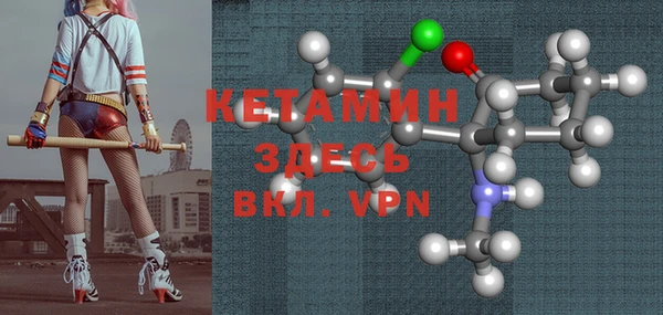 дмт Елизово
