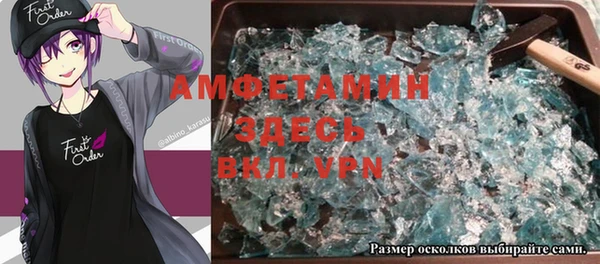 дмт Елизово
