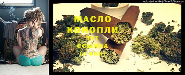 каннабис Чегем