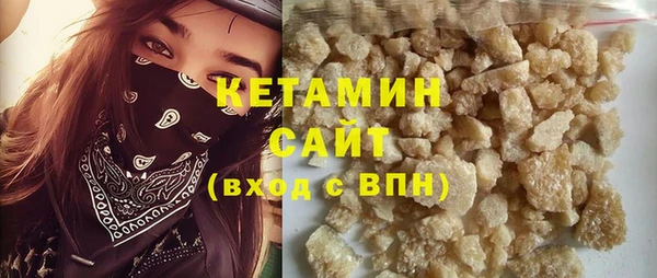 дурь Ельня