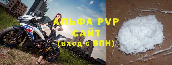 MDMA Чердынь