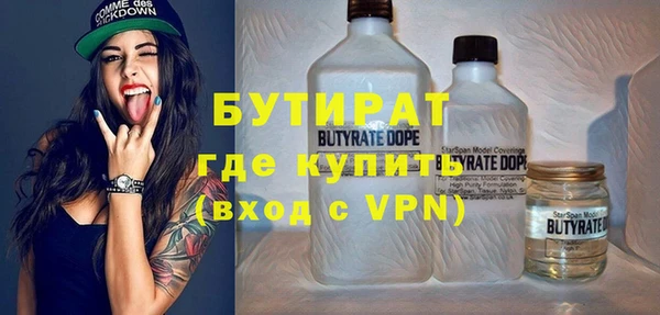 дурь Ельня