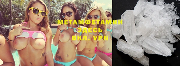 дмт Елизово