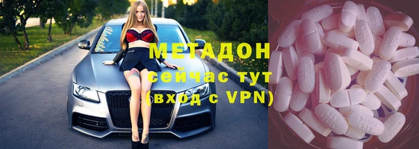 мдпв Елабуга