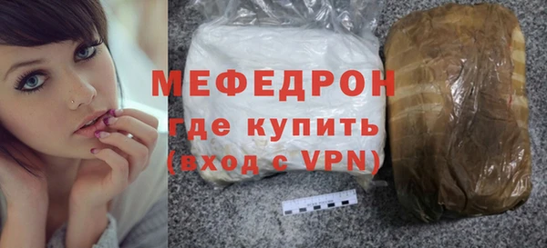 дурь Ельня
