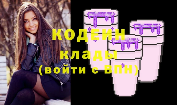 каннабис Чегем
