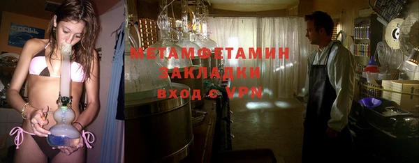 мдпв Елабуга