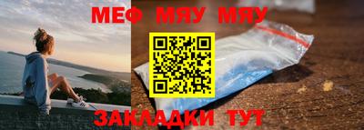 хмурый Кимры