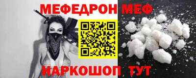 хмурый Кимры