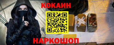 хмурый Кимры
