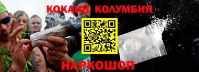 хмурый Кимры