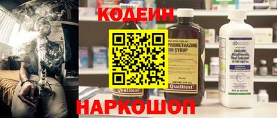 твердый Кингисепп