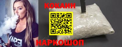 твердый Кингисепп