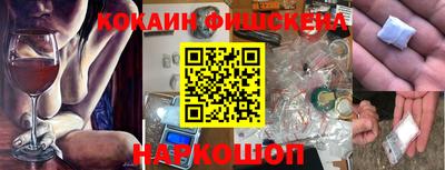 твердый Кингисепп