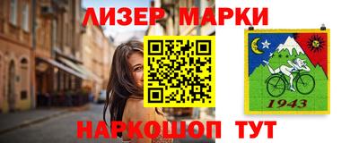 хмурый Кимры