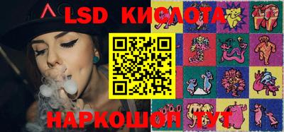 хмурый Кимры
