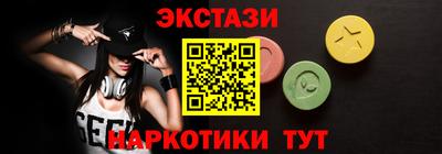 твердый Кингисепп