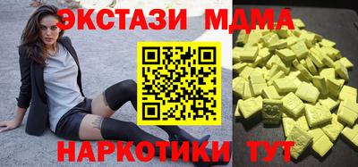 твердый Кингисепп