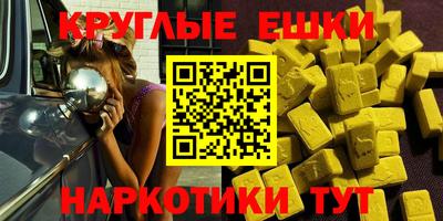 хмурый Кимры