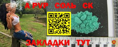 хмурый Кимры