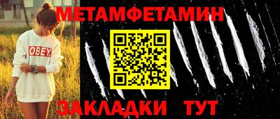 твердый Кингисепп