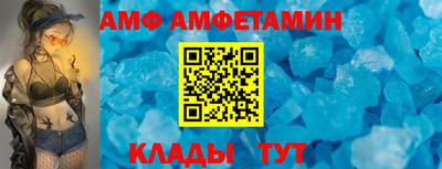 твердый Кингисепп
