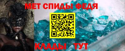 твердый Кингисепп
