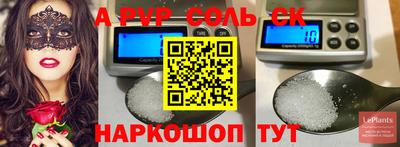 дмт Конаково