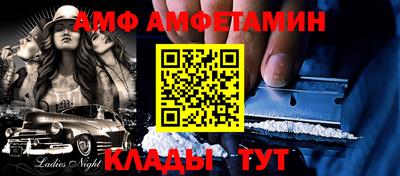 хмурый Кимры
