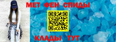кристаллы Кинель