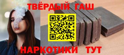 твердый Кингисепп
