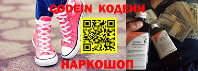 хмурый Кимры