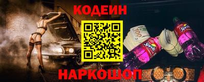 твердый Кингисепп