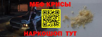 хмурый Кимры