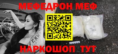 хмурый Кимры